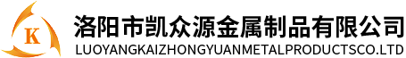 洛陽(yáng)豫通機(jī)動(dòng)車(chē)檢測(cè)有限公司